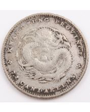 China Kwangtung 10 cents (1890-08) - Y-200 L&M-136 K-29 VF+ 