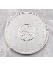 1964 Canada Missing Dot silver dollar RC MINT sealed Choice Prooflike