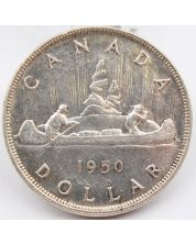 1950 Arnprior Canada silver dollar 1.5 waterlines EF+