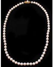 AKOYA 64 Pearl necklace 20 inch 7-7.5mm cream/pink 14K with appraisal $2,100. 