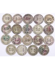 Lot of 19 Kwangtung Republic Era 1919-1922 20 cent silver coins VG-VF condition