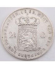 1869 Netherlands 2 1/2 Gulden silver coin VF