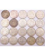 20x 1951 and 1952 Canada 50 cents 11x1951 9x1952 20-coins  EF to AU