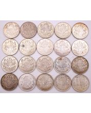 20x Canada 1944 50 cents 20-coins VF to AU