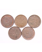 5x Netherlands 1/2 cents 1934 1936 1937 1938 1940 5-coins all nice AU to UNC