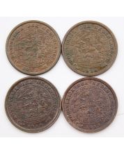 4x Netherlands 1/2 cents 1912 1914 1916 1917 4-coins Choice EF to Choice AU