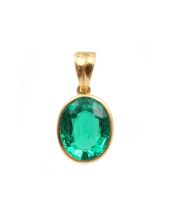 2.38ct Emerald 18K yg pendant Type III VS Vivid Green