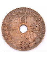 1938 French Indo-China 1 cent KM12.1 Choice AU/UNC RB