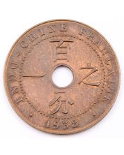 1938 French Indo-China 1 cent KM12.1 Choice UNC+ RB