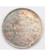 1890H Canada 5 cents nice EF+