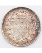 1899 Canada 5 cents silver coin Choice AU obverse die break