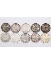 Canada 5 cents silver coins complete date set 1911 to 1920 10-coins VG or better