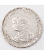 1898 Portugal 200 Reis silver coin 1498-1898 anniversary VF