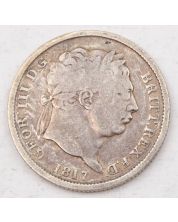 1817 Great Britain Shilling silver coin