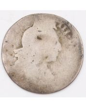 Great Britain William III 6 pence silver coin a/poor date not readable PRE-1702