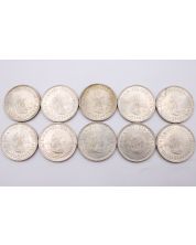 1952 South Africa 5 Shillings 10x Large silver coins Capetown 10-coins AU-UNC