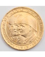 1944 Romania 1601-1918-1944 20 Lei gold coin Choice AU/UNC