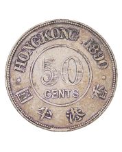 1890 Hong Kong 50 cents nice VF