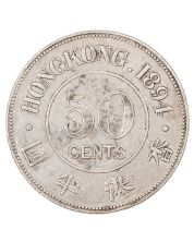 1894 Hong Kong 50 cents nice EF