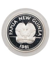 1981 Papua New Guinea 5 Kina silver coin Year of the Child Gem Proof