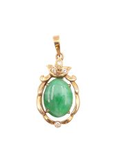 14K yg Jade and Diamonds Pendant 13.3mm by 28.0mm with appraisal $2700.00