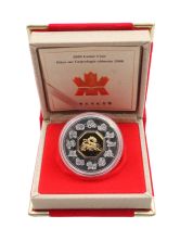 2000 Canada $15 Lunar Sterling Silver Coin Series - Year of the Dragon