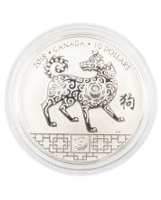 RCM 2018 $10 Fine Silver Coin: Lunar Year of the Dog