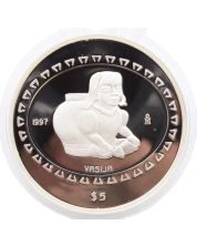 1997 Mexico $5 Peso Vasija 1 oz Silver Coin Proof