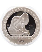 1992 Mexico $25 peso Guerrero Aguila - 1/4 oz Silver Bullion Coin Proof