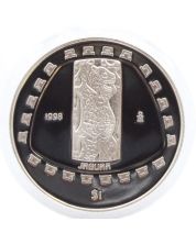 1998 Mexico $1 peso Jaguar - 1/4 oz Silver Bullion Coin Proof