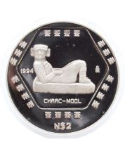 1994 Mexico $2 Peso Chaac Mool 1/2 oz Silver Bullion Coin Proof