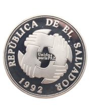 1992 El Salvador Peace 150 Colones silver coin Choice Gem Proof no box