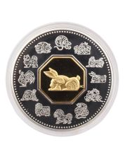 1999 Canada $15 Sterling Silver - Lunar Series - Rabbit