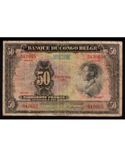 1951 Belgian Congo 50 francs banknote serial # 542665 no holes no tears VG/F 