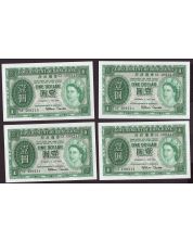 4x 1959 Hong Kong $1 consecutive banknotes 6X409211-214 Gem UNC EPQ