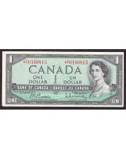 1954 Canada $1 dollar replacement note Beattie Rasminsky *O/Y0160815 nice AU