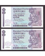 2x 1991 Standard Chartered bank $50 consecutive 