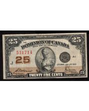 1923 Canada 25 Cent banknote McCavour Saunders 531714 DC-25c VF