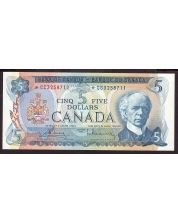 1972 Canada $5 replacement banknote Bouey Rasminsky *CC3258711 CH UNC