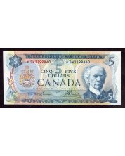 1972 Canada $5 replacement banknote Lawson *SW2199860 Choice UNC+ EPQ