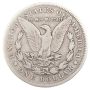1878 CC Morgan silver dollar nice FINE