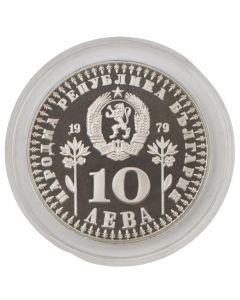 1979 Bulgaria 10 Leva silver coin Year of the Child Gem Proof