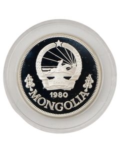 1980 Mongolia 25 Tugrik silver coin Year of the Child Gem Proof