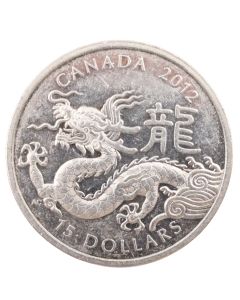  2012 Canada $15 Year of the Dragon Pure Silver 1 Oz Round  