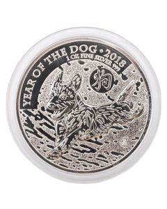 2018 Lunar Year of the Dog Two Pound £2 Troy Ounce .999 Fine Silver 