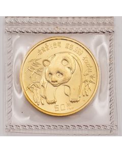 1986 China 1/2 oz Gold Panda – 50 Yuan – .999 Fine Gold – Sealed