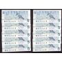 10x 1986 Canada $5 consecutive notes Theissen Crow GNS6197540-9 Choice UNC