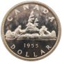 1955 Arnprior Canada silver dollar 1.5 water lines Choice GEM prooflike