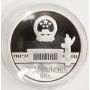 2004 China 10 Yuan 1-ounce 999 pure silver coin NPC 