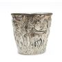 Greece .900 Silver cup Vapheio model Oxen/Bulls Man & Trees 